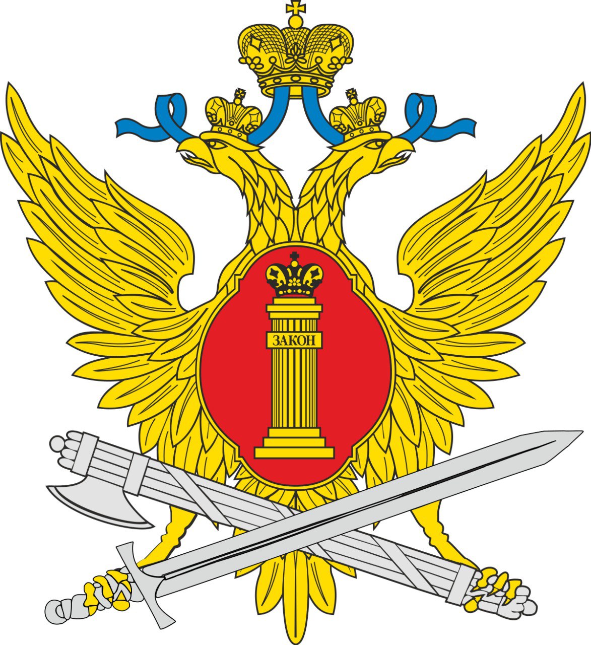 Эмблема юридического учреждения